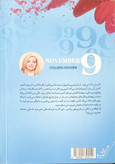 کتاب نهمین روز از ماه نوامبر