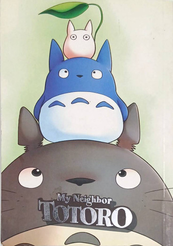 دفترچه توتورو/کتاب دی